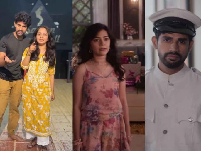 star pravah new serial starring rupali bhosle chetan vadnere and krutika deo fans asked where is sayali sanjeev | 'लपंडाव' मालिकेचा प्रोमो समोर; सायली संजीवला चाहत्यांचा प्रश्न, 'चेतनसोबत तू होतीस ना?' star pravah new serial starring rupali bhosle chetan vadnere and krutika deo fans asked where is sayali sanjeev | 'लपंडाव' मालिकेचा प्रोमो समोर; सायली संजीवला चाहत्यांचा प्रश्न, 'चेतनसोबत तू होतीस ना?'