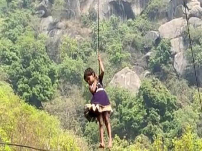 Trikuta Ropway Accident Rescue: Indian Air Force And Army Rescue Operation; So far 19 people have been rescued | Trikuta Ropway Accident Rescue: हजारो फूटांवर जीव अडकला, लष्कर मदतीला धावले; आतापर्यंत १९ जणांना रेस्क्यू केले Trikuta Ropway Accident Rescue: Indian Air Force And Army Rescue Operation; So far 19 people have been rescued | Trikuta Ropway Accident Rescue: हजारो फूटांवर जीव अडकला, लष्कर मदतीला धावले; आतापर्यंत १९ जणांना रेस्क्यू केले