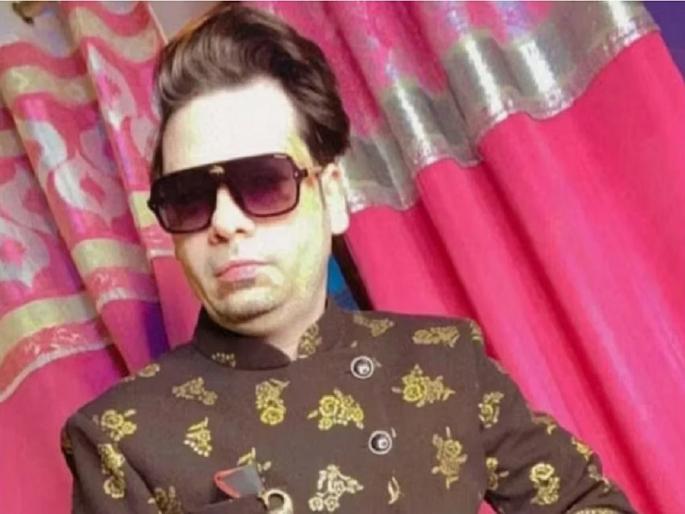 A 30-year-old man jumped into the Gomti, cops also recovered a suicide note from his house | "मला छळलंय, त्यासाठी जीव देतोय" पतीनं नदीत उडी मारली; बायकोला अखेरचा म्हणाला.. A 30-year-old man jumped into the Gomti, cops also recovered a suicide note from his house | "मला छळलंय, त्यासाठी जीव देतोय" पतीनं नदीत उडी मारली; बायकोला अखेरचा म्हणाला..