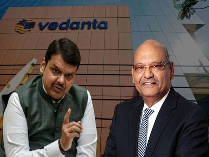 Vedanta-Foxconn Committed to investing in Maharashtra says Vedanta Group Chairman Anil Agarwal, Devendra Fadnavis Thanks to him | मोठी घोषणा! वेदांता-फॉक्सकॉनचा संलग्न प्रकल्प महाराष्ट्रात; देवेंद्र फडणवीसांनी मानले आभार Vedanta-Foxconn Committed to investing in Maharashtra says Vedanta Group Chairman Anil Agarwal, Devendra Fadnavis Thanks to him | मोठी घोषणा! वेदांता-फॉक्सकॉनचा संलग्न प्रकल्प महाराष्ट्रात; देवेंद्र फडणवीसांनी मानले आभार