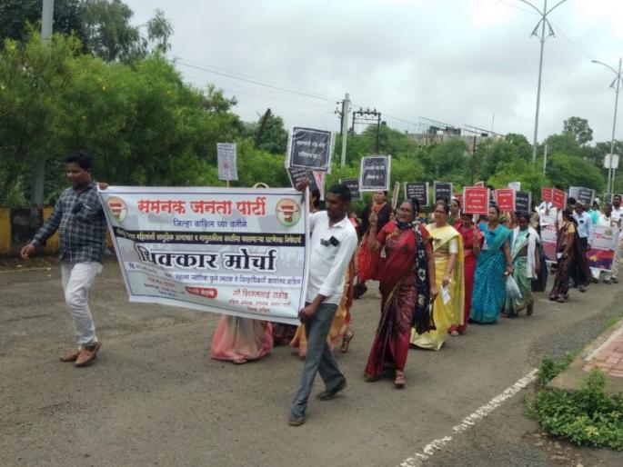 March in Washim to protest the Manipur incident | मणिपूर घटनेच्या निषेधार्थ वाशिमात मोर्चा March in Washim to protest the Manipur incident | मणिपूर घटनेच्या निषेधार्थ वाशिमात मोर्चा