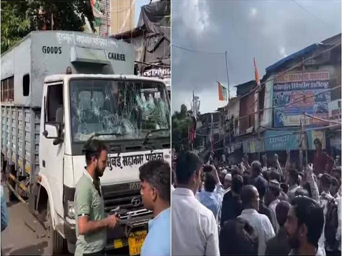 Tension in Dharavi! The BMC team that went to demolish the illegal part of the mosque was stopped, the car vandalized | धारावीमध्ये तणाव! मशिदीचा बेकायदेशीर भाग पाडण्यासाठी गेलेल्या पथकाला रोखलं, गाडीची तोडफोड Tension in Dharavi! The BMC team that went to demolish the illegal part of the mosque was stopped, the car vandalized | धारावीमध्ये तणाव! मशिदीचा बेकायदेशीर भाग पाडण्यासाठी गेलेल्या पथकाला रोखलं, गाडीची तोडफोड