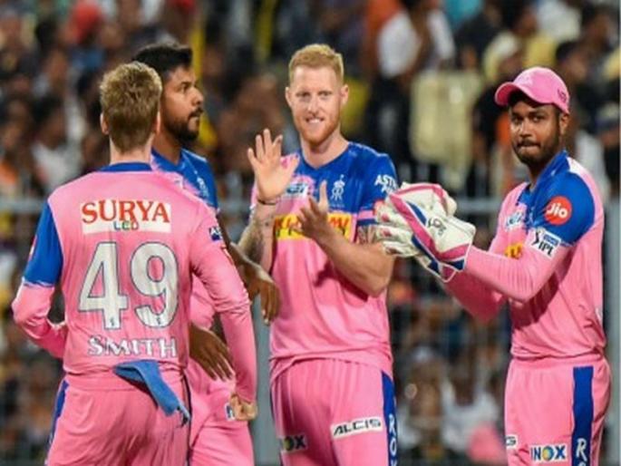 Rajasthanroyals Wicketkeeper Jose Butler will miss the first match against Chennai Super Kings. | राजस्थान रॉयल्सला धक्का; बेन स्टोक्ससह संघातील 3 तगडे खेळाडू पहिल्याच सामन्याला मुकणार