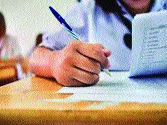 It is easier to take lessons from the mother tongue; Findings from the survey | मातृभाषेतून शिक्षणाचे धडे गिरवणे अधिक सोपे; सर्वेक्षणातील निष्कर्ष It is easier to take lessons from the mother tongue; Findings from the survey | मातृभाषेतून शिक्षणाचे धडे गिरवणे अधिक सोपे; सर्वेक्षणातील निष्कर्ष