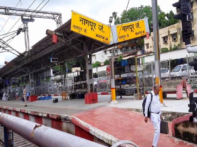 A special campaign to check the quality of catering services at railway stations, | रेल्वेस्थानकावरील खान-पान सेवेची गुणवत्ता तपासण्यासाठी विशेष मोहिम, वेंडर, स्टॉलची तपासणी