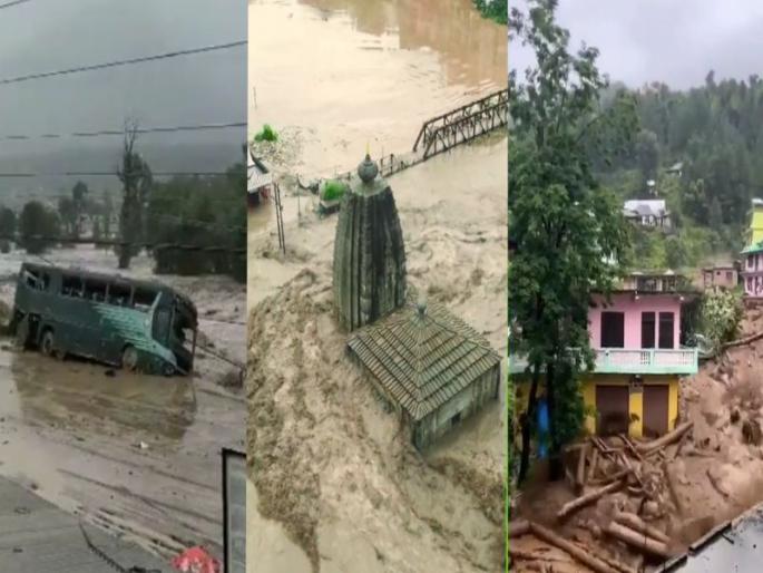 1239 traffic roads blocked in Himachal Pradesh, tourists stranded; 4 thousand crores loss so far | हिमाचलमधील १२३९ वाहतूक रस्ते ठप्प, पर्यटक अडकले; आतापर्यंत ४ हजार कोटींचे नुकसान 1239 traffic roads blocked in Himachal Pradesh, tourists stranded; 4 thousand crores loss so far | हिमाचलमधील १२३९ वाहतूक रस्ते ठप्प, पर्यटक अडकले; आतापर्यंत ४ हजार कोटींचे नुकसान