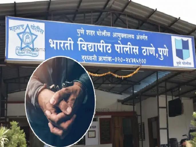 After Sahakar Nagar, vehicles were vandalized by gangs in Bharti Vidyapeeth too | सहकारनगरपाठोपाठ भारती विद्यापीठ हद्दीतही टोळक्याकडून वाहनांची तोडफोड After Sahakar Nagar, vehicles were vandalized by gangs in Bharti Vidyapeeth too | सहकारनगरपाठोपाठ भारती विद्यापीठ हद्दीतही टोळक्याकडून वाहनांची तोडफोड