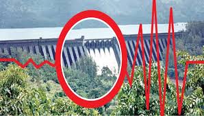 Mild tremors in the Koyna area | कोयना परिसरात भूकंपाचा सौम्य धक्का Mild tremors in the Koyna area | कोयना परिसरात भूकंपाचा सौम्य धक्का