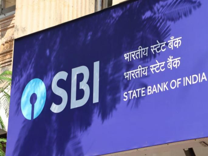 Bank fraud for online game money Crime against 84 people shocking type of rush | ऑनलाइन गेमच्या पैशासाठी बँकेची फसवणूक; ८४ जणांवर गुन्हा, दौंडमधील धक्कादायक प्रकार Bank fraud for online game money Crime against 84 people shocking type of rush | ऑनलाइन गेमच्या पैशासाठी बँकेची फसवणूक; ८४ जणांवर गुन्हा, दौंडमधील धक्कादायक प्रकार