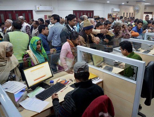 when citigroup erroneously credited client account with 81 tn dollar | अबब! २४,४९२ रुपयांऐवजी बँकेने खात्यात पाठवले ७,०८,५१,१४,५५,००,००,००० रुपये अन्... when citigroup erroneously credited client account with 81 tn dollar | अबब! २४,४९२ रुपयांऐवजी बँकेने खात्यात पाठवले ७,०८,५१,१४,५५,००,००,००० रुपये अन्...