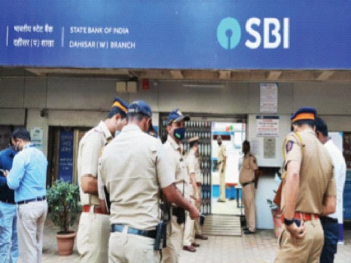 I don't know how to tell my parents! said sandesh gomane, SBI firing case | आईवडिलांना कसे सांगू तेच कळत नाही!, संदेशच्या भावाला अश्रू अनावर