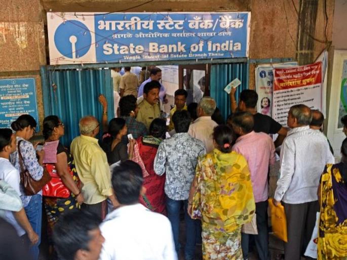 Are you a subscriber of SBI ?, then your debit card will be discontinued, News fo SBI Users | तुम्ही SBI बँकेचे ग्राहक आहात?, मग तुमचे डेबिट कार्ड बंद होणार