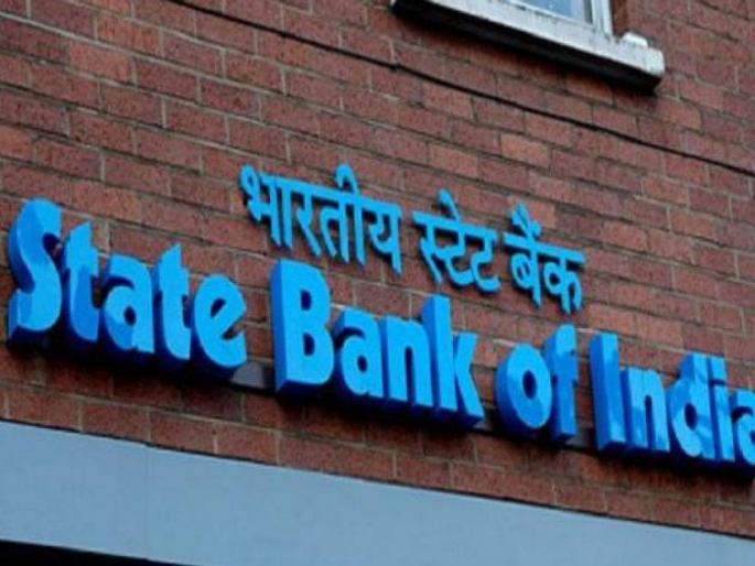 sbi hiring for 77 specialist cadre officer sco and dgm | खूशखबर! SBI मध्ये 'या' पदांसाठी भरती; पगार ७६ हजारांपेक्षा जास्त
