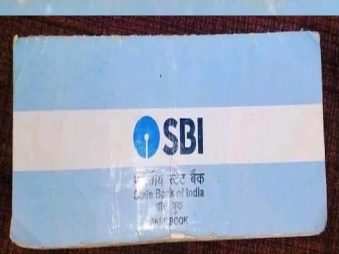 viral news as lionel messi argentina reaches fifa world cup final sbi passbook starts trending | मेस्सीची अर्जेंटिना फिफा वर्ल्डकप फायनलमध्ये पोहोचली, इकडे SBIचे पासबुक सोशल मीडियावर व्हायरल viral news as lionel messi argentina reaches fifa world cup final sbi passbook starts trending | मेस्सीची अर्जेंटिना फिफा वर्ल्डकप फायनलमध्ये पोहोचली, इकडे SBIचे पासबुक सोशल मीडियावर व्हायरल