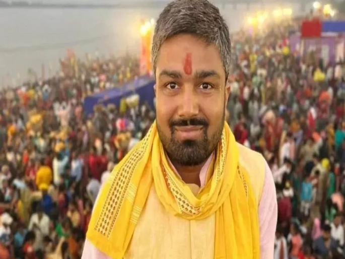 Loksabha Election 2024 - YouTuber Manish Kashyap to join BJP; will campaign in Bihar for NDA | युट्यूबर मनिष कश्यप भाजपात प्रवेश करणार; बिहारमध्ये NDA च्या प्रचारात उतरणार Loksabha Election 2024 - YouTuber Manish Kashyap to join BJP; will campaign in Bihar for NDA | युट्यूबर मनिष कश्यप भाजपात प्रवेश करणार; बिहारमध्ये NDA च्या प्रचारात उतरणार