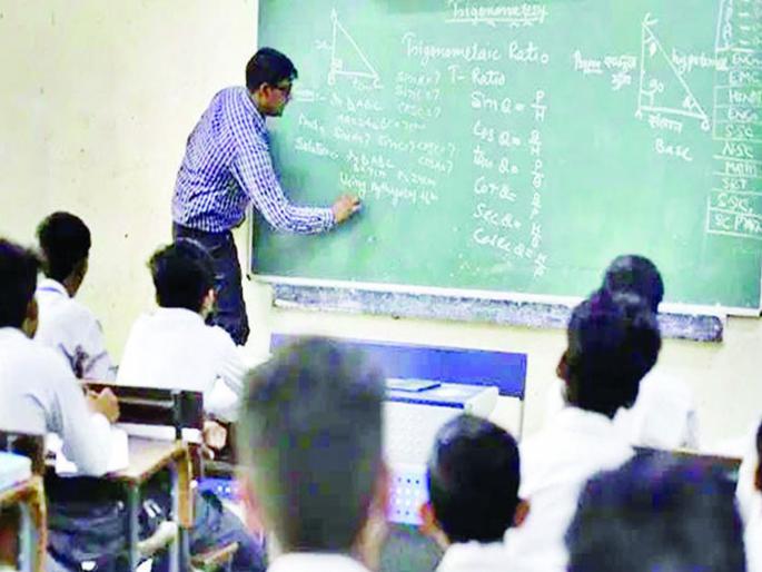 Send proposal for point roll, otherwise pay will be stopped | बिंदू नामावलीसाठी प्रस्ताव पाठवा, अन्यथा वेतन थांबवणार Send proposal for point roll, otherwise pay will be stopped | बिंदू नामावलीसाठी प्रस्ताव पाठवा, अन्यथा वेतन थांबवणार