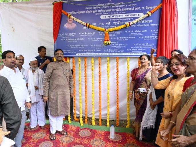 Forests are more valuable than wealth; Bhoomipujan for construction of roads and drains in Rambagh Forest Colony | वने ही धनापेक्षाही मौल्यवान; रामबाग वनवसाहतीमध्ये रस्ते व नाली बांधकामाचे भूमिपूजन Forests are more valuable than wealth; Bhoomipujan for construction of roads and drains in Rambagh Forest Colony | वने ही धनापेक्षाही मौल्यवान; रामबाग वनवसाहतीमध्ये रस्ते व नाली बांधकामाचे भूमिपूजन