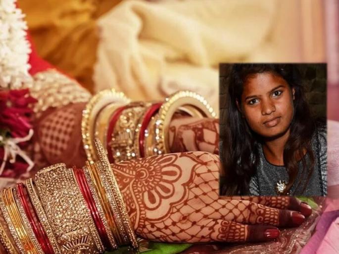 Heartbreaking! The bride died on the wedding day at UP | ह्दयद्रावक! हातावर लागली मेहंदी, नवरीसारखी सजली; लग्नाच्या दिवशी 'तिची' तिरडी निघाली Heartbreaking! The bride died on the wedding day at UP | ह्दयद्रावक! हातावर लागली मेहंदी, नवरीसारखी सजली; लग्नाच्या दिवशी 'तिची' तिरडी निघाली