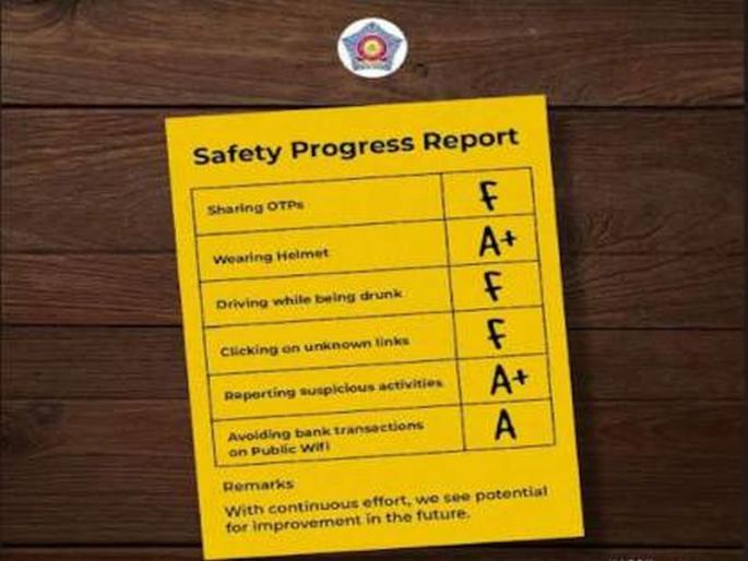 Responsible Mumbaikars failed in three subjects...; Police's progress book on the occasion of Teacher's Day | तीन विषयांत जबाबदार मुंबईकर झाले नापास...;शिक्षक दिनानिमित्त पोलिसांचे प्रगती पुस्तक Responsible Mumbaikars failed in three subjects...; Police's progress book on the occasion of Teacher's Day | तीन विषयांत जबाबदार मुंबईकर झाले नापास...;शिक्षक दिनानिमित्त पोलिसांचे प्रगती पुस्तक