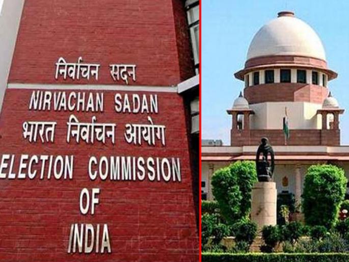 elections in june july or october the hearing will be held in the supreme court today | निवडणुका जून-जुलै की ऑक्टोबर महिन्यात? सुप्रीम कोर्टात आज होणार सुनावणी elections in june july or october the hearing will be held in the supreme court today | निवडणुका जून-जुलै की ऑक्टोबर महिन्यात? सुप्रीम कोर्टात आज होणार सुनावणी