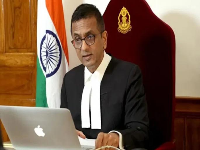 Special Article Dhananjaya Chandrachud is likely to become the new chairman of the Human Rights Commission | विशेष लेख: न्या. चंद्रचूड मानवी हक्क आयोगाचे नवे अध्यक्ष?