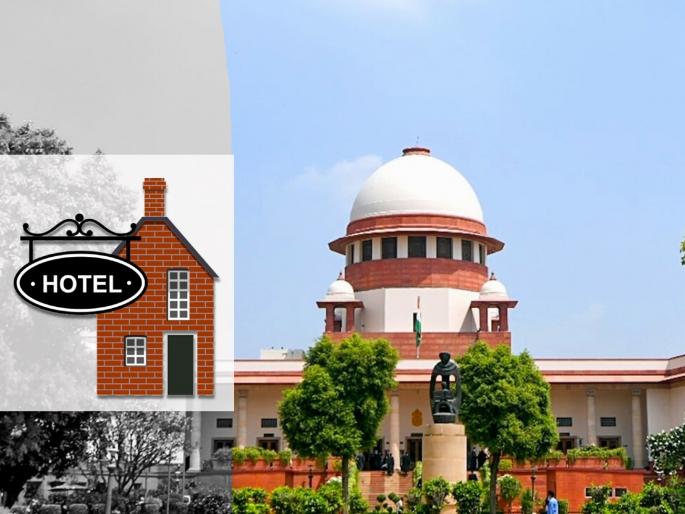 Sanjha chulha controversy 2 restaurants delhi and faridabad in supreme court for hote name | Supreme Court, Name Controversy: हॉटेलच्या एका नावासाठी गाठलं सुप्रीम कोर्ट, अखेर निकाल आला अन्... Sanjha chulha controversy 2 restaurants delhi and faridabad in supreme court for hote name | Supreme Court, Name Controversy: हॉटेलच्या एका नावासाठी गाठलं सुप्रीम कोर्ट, अखेर निकाल आला अन्...