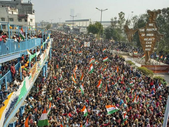 Protest but dont block roads Supreme court tells Shaheen Bagh protesters | सगळेच रस्ता अडवू लागल्यास कसं चालेल?; शाहीन बाग प्रकरणावरुन सर्वोच्च न्यायालयाचा सवाल Protest but dont block roads Supreme court tells Shaheen Bagh protesters | सगळेच रस्ता अडवू लागल्यास कसं चालेल?; शाहीन बाग प्रकरणावरुन सर्वोच्च न्यायालयाचा सवाल