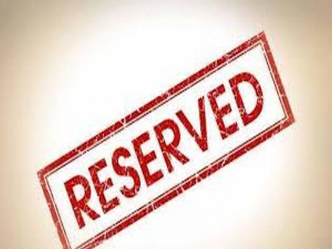 The 'ST' Committee on the way to annihilation | ‘एसटी’ समिती बरखास्तीच्या मार्गावर The 'ST' Committee on the way to annihilation | ‘एसटी’ समिती बरखास्तीच्या मार्गावर