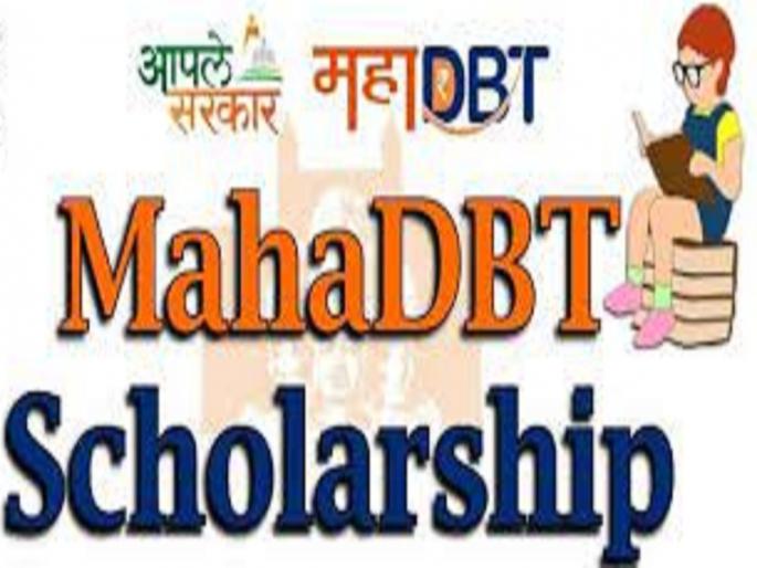 Bored students, but blame the system; Scholarship applications of only 1437 students in 40 days | कंटाळा विद्यार्थ्यांना, दोष मात्र यंत्रणेला; ४० दिवसांत फक्त १४३७ विद्यार्थ्यांचेच शिष्यवृत्ती अर्ज Bored students, but blame the system; Scholarship applications of only 1437 students in 40 days | कंटाळा विद्यार्थ्यांना, दोष मात्र यंत्रणेला; ४० दिवसांत फक्त १४३७ विद्यार्थ्यांचेच शिष्यवृत्ती अर्ज