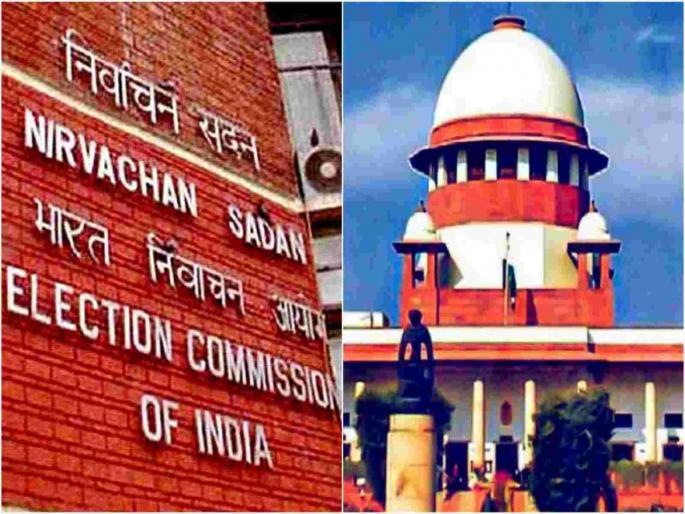 Question not of Chief Election Commissioner's qualification, doubts over appointment process, Supreme Court slams | प्रश्न मुख्य निवडणूक आयुक्तांच्या पात्रतेचा नाही, नियुक्ती प्रक्रियेवर शंका, सुप्रिम कोर्टाने फटकारले Question not of Chief Election Commissioner's qualification, doubts over appointment process, Supreme Court slams | प्रश्न मुख्य निवडणूक आयुक्तांच्या पात्रतेचा नाही, नियुक्ती प्रक्रियेवर शंका, सुप्रिम कोर्टाने फटकारले