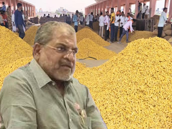 25 thousand crores fraud in turmeric trading through futures market; Raju Shetty alleges | वायदेबाजारातून हळदीच्या व्यापारात २५ हजार कोटींचा गैरव्यवहार; राजू शेट्टी यांचा आरोप 25 thousand crores fraud in turmeric trading through futures market; Raju Shetty alleges | वायदेबाजारातून हळदीच्या व्यापारात २५ हजार कोटींचा गैरव्यवहार; राजू शेट्टी यांचा आरोप