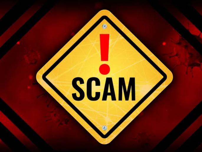 material supply shortages; Three women officers will investigate | साहित्य पुरवठ्यातील गोलमाल; तीन महिला अधिकारी करणार चौकशी material supply shortages; Three women officers will investigate | साहित्य पुरवठ्यातील गोलमाल; तीन महिला अधिकारी करणार चौकशी