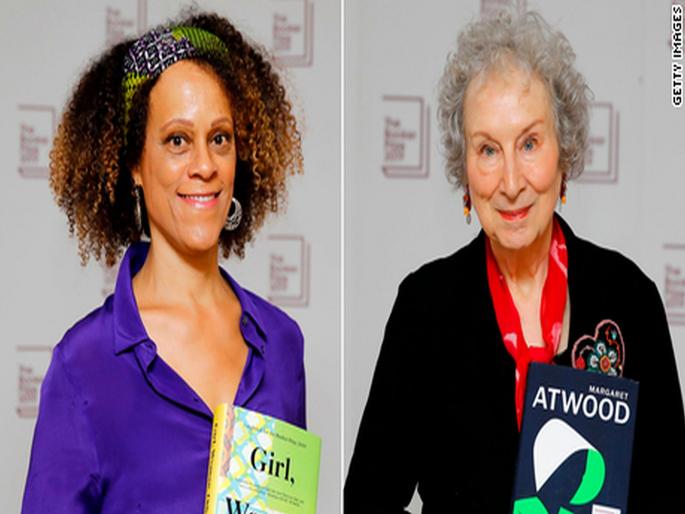 Booker Prize to Margaret Atwood, Bernardine Evariston | मार्गारेट अॅटवूड, बर्नार्डिन इव्हारिस्टोंना बुकर पुरस्कार Booker Prize to Margaret Atwood, Bernardine Evariston | मार्गारेट अॅटवूड, बर्नार्डिन इव्हारिस्टोंना बुकर पुरस्कार