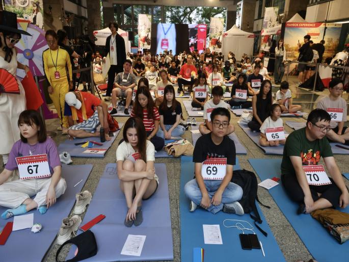 ‘Space-Out Competition’! ‘Pass the time, sit back, win prizes; This is a unique competition in South Korea country | ‘स्पेस-आऊट कॉम्पिटिशन’! ‘टाइमपास’ करा, शांत बसा, बक्षीस जिंका; या देशात भन्नाट स्पर्धा ‘Space-Out Competition’! ‘Pass the time, sit back, win prizes; This is a unique competition in South Korea country | ‘स्पेस-आऊट कॉम्पिटिशन’! ‘टाइमपास’ करा, शांत बसा, बक्षीस जिंका; या देशात भन्नाट स्पर्धा