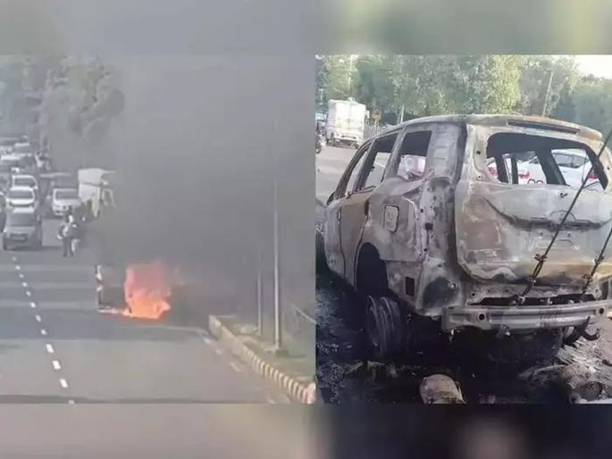 Maharashtra Mumbai Car Caught Fire Due To Balloon Burst | अनर्थ टळला! कारमध्ये फुगे भरले अन् अचानक स्फोट झाला; एकाच कुटुंबातील ३ जखमी Maharashtra Mumbai Car Caught Fire Due To Balloon Burst | अनर्थ टळला! कारमध्ये फुगे भरले अन् अचानक स्फोट झाला; एकाच कुटुंबातील ३ जखमी