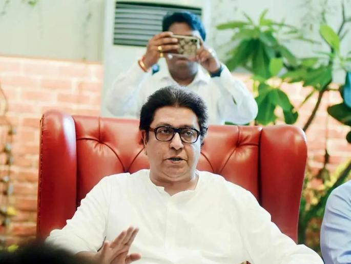 MNS's new tagline! The first teaser of Raj Thackeray's speech is released, watch the video | मनसेची नवी टॅगलाईन! राज ठाकरेंच्या भाषणाचा पहिला टीझर प्रसिद्ध, पाहा Video MNS's new tagline! The first teaser of Raj Thackeray's speech is released, watch the video | मनसेची नवी टॅगलाईन! राज ठाकरेंच्या भाषणाचा पहिला टीझर प्रसिद्ध, पाहा Video