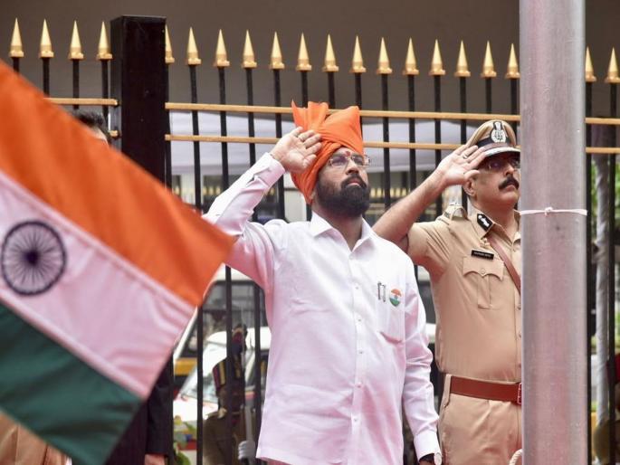 Tomorrow morning at 11 a.m. stand where you are; There will be 'mass national anthem singing in Maharashtra | उद्या सकाळी ११ वाजता जिथे असाल तिथेच उभे राहा; 'सामूहिक राष्ट्रगीत गायन' होणार Tomorrow morning at 11 a.m. stand where you are; There will be 'mass national anthem singing in Maharashtra | उद्या सकाळी ११ वाजता जिथे असाल तिथेच उभे राहा; 'सामूहिक राष्ट्रगीत गायन' होणार