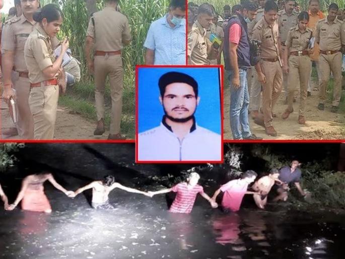 Deepak Tyagi Murder in Meerut, Everyone was shocked to see the dead body | भयंकर! तालिबानी पद्धतीने युवकाची हत्या; मृतदेह पाहून सगळेच हादरले, पोलिसही हैराण Deepak Tyagi Murder in Meerut, Everyone was shocked to see the dead body | भयंकर! तालिबानी पद्धतीने युवकाची हत्या; मृतदेह पाहून सगळेच हादरले, पोलिसही हैराण