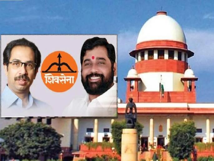 Maharashtra power struggle Eknath Shinde vs Uddhav Thackeray hearing postponed; Argument to be held on September 27 in Supreme Court | महाराष्ट्रातील सत्तासंघर्ष 'जैसे थे'; घटनापीठापुढे सुनावणी झाली, पुन्हा पुढची तारीख पडली! Maharashtra power struggle Eknath Shinde vs Uddhav Thackeray hearing postponed; Argument to be held on September 27 in Supreme Court | महाराष्ट्रातील सत्तासंघर्ष 'जैसे थे'; घटनापीठापुढे सुनावणी झाली, पुन्हा पुढची तारीख पडली!