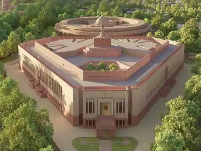 12 important buildings including Krishi Bhavan to be demolished for Central Vista project in Delhi | सेंट्रल व्हिस्टा प्रकल्पासाठी पाडणार कृषी भवन, विज्ञान भवनासह १२ महत्त्वाच्या वास्तू; विरोधकांचा आक्षेप 12 important buildings including Krishi Bhavan to be demolished for Central Vista project in Delhi | सेंट्रल व्हिस्टा प्रकल्पासाठी पाडणार कृषी भवन, विज्ञान भवनासह १२ महत्त्वाच्या वास्तू; विरोधकांचा आक्षेप