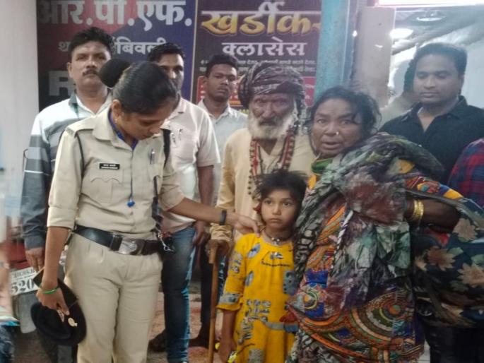 A case has been registered against a woman who begged for giving medicine to a minor girl at Dombivali | सतर्क महिला प्रवासी अन् मनसे आ. राजू पाटलांच्या प्रयत्नाने अल्पवयीन मुलीची सुटका A case has been registered against a woman who begged for giving medicine to a minor girl at Dombivali | सतर्क महिला प्रवासी अन् मनसे आ. राजू पाटलांच्या प्रयत्नाने अल्पवयीन मुलीची सुटका