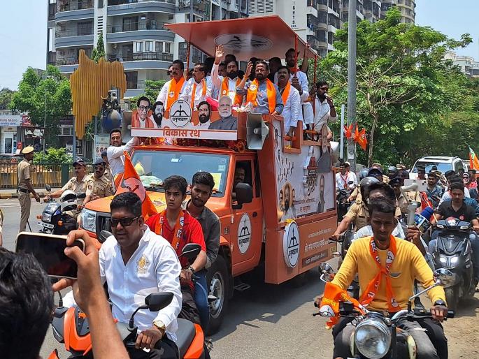 The problems of urban development including housing of project victims will be sorted out; Eknath Shinde's assurance | प्रकल्पग्रस्तांच्या घरासह शहरविकासाचे प्रश्न मार्गी लावणार; एकनाथ शिंदे यांचे आश्वासन The problems of urban development including housing of project victims will be sorted out; Eknath Shinde's assurance | प्रकल्पग्रस्तांच्या घरासह शहरविकासाचे प्रश्न मार्गी लावणार; एकनाथ शिंदे यांचे आश्वासन