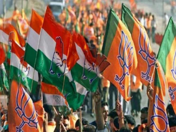 BJP seats in Danger Zone in Vidarbha; The rebellion will be hit | विदर्भात भाजपच्या काही जागा डेंजर झोनमध्ये; बंडखोरीचा फटका बसणार BJP seats in Danger Zone in Vidarbha; The rebellion will be hit | विदर्भात भाजपच्या काही जागा डेंजर झोनमध्ये; बंडखोरीचा फटका बसणार