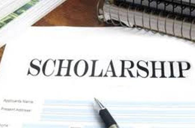  Scholarship scheme for backward classes students | मागासप्रवर्गातील विद्यार्थ्यांना शिक्षण शुल्क शिष्यवृत्ती योजना
