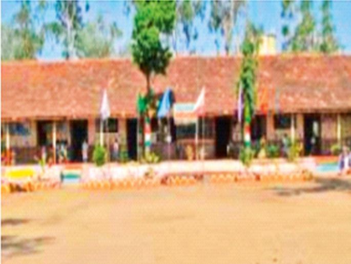 Dangerous school buildings will be demolished and new ones will be built. | शाळांच्या धोकादायक इमारती पाडून आता नवीन बांधणार