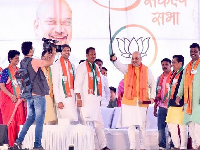 ... So UdayanRaje bhosale entered BJP, Amit Shah said politics | ... म्हणून उदयनराजेंनी भाजपात प्रवेश केला, अमित शहांनी सांगितलं राज'कारण' ... So UdayanRaje bhosale entered BJP, Amit Shah said politics | ... म्हणून उदयनराजेंनी भाजपात प्रवेश केला, अमित शहांनी सांगितलं राज'कारण'