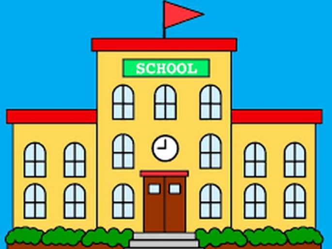 The school will start from tomorrow; Covid tests of 261 teachers | उद्यापासून होणार शाळा सुरू; २६१ शिक्षकांच्या आरोग्य चाचण्या The school will start from tomorrow; Covid tests of 261 teachers | उद्यापासून होणार शाळा सुरू; २६१ शिक्षकांच्या आरोग्य चाचण्या