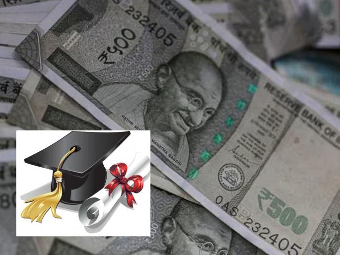 Account for scholarship, notice to authorities, recovery of 117 crores; 60 crores to come | शिष्यवृत्तीचा हिशेब द्या, अधिकाऱ्यांना नोटीस, ११७ कोटींची वसुली; ६० कोटी येणे बाकी Account for scholarship, notice to authorities, recovery of 117 crores; 60 crores to come | शिष्यवृत्तीचा हिशेब द्या, अधिकाऱ्यांना नोटीस, ११७ कोटींची वसुली; ६० कोटी येणे बाकी