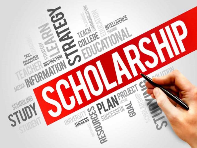 Did the scholarship application form; Portal launched, deadline is 30th November | शिष्यवृत्तीचा अर्ज भरला का; पोर्टल सुरू झाले, ३० नोव्हेंबरपर्यंत आहे मुदत Did the scholarship application form; Portal launched, deadline is 30th November | शिष्यवृत्तीचा अर्ज भरला का; पोर्टल सुरू झाले, ३० नोव्हेंबरपर्यंत आहे मुदत