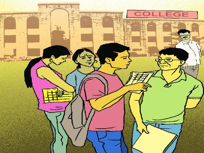 Hingoli students' scholarships application are still pending | हिंगोलीत विद्यार्थ्यांचे शिष्यवृत्ती अर्ज अद्याप प्रलंबितच  Hingoli students' scholarships application are still pending | हिंगोलीत विद्यार्थ्यांचे शिष्यवृत्ती अर्ज अद्याप प्रलंबितच
